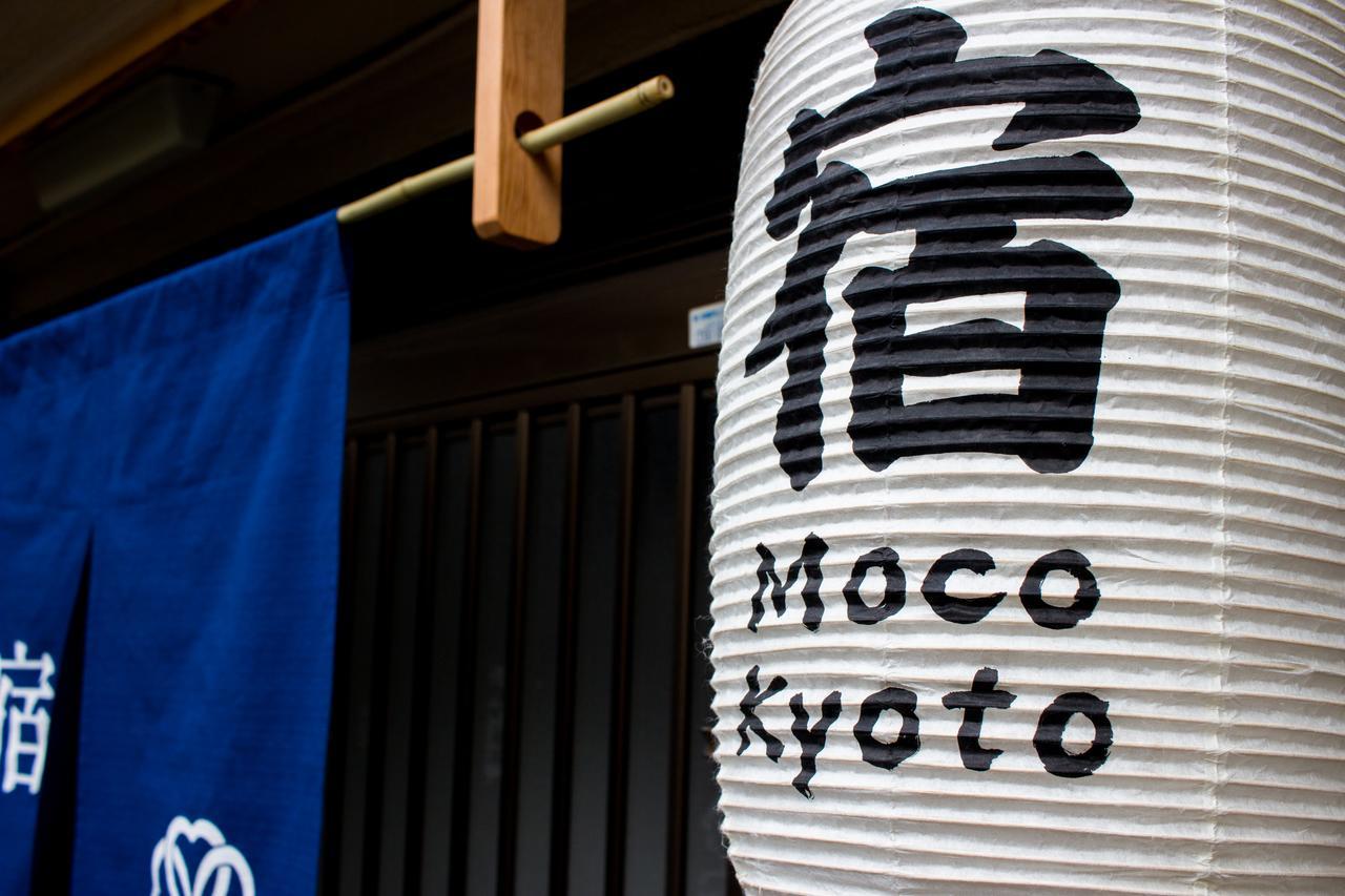 Moco Hostel Kyoto Extérieur photo
