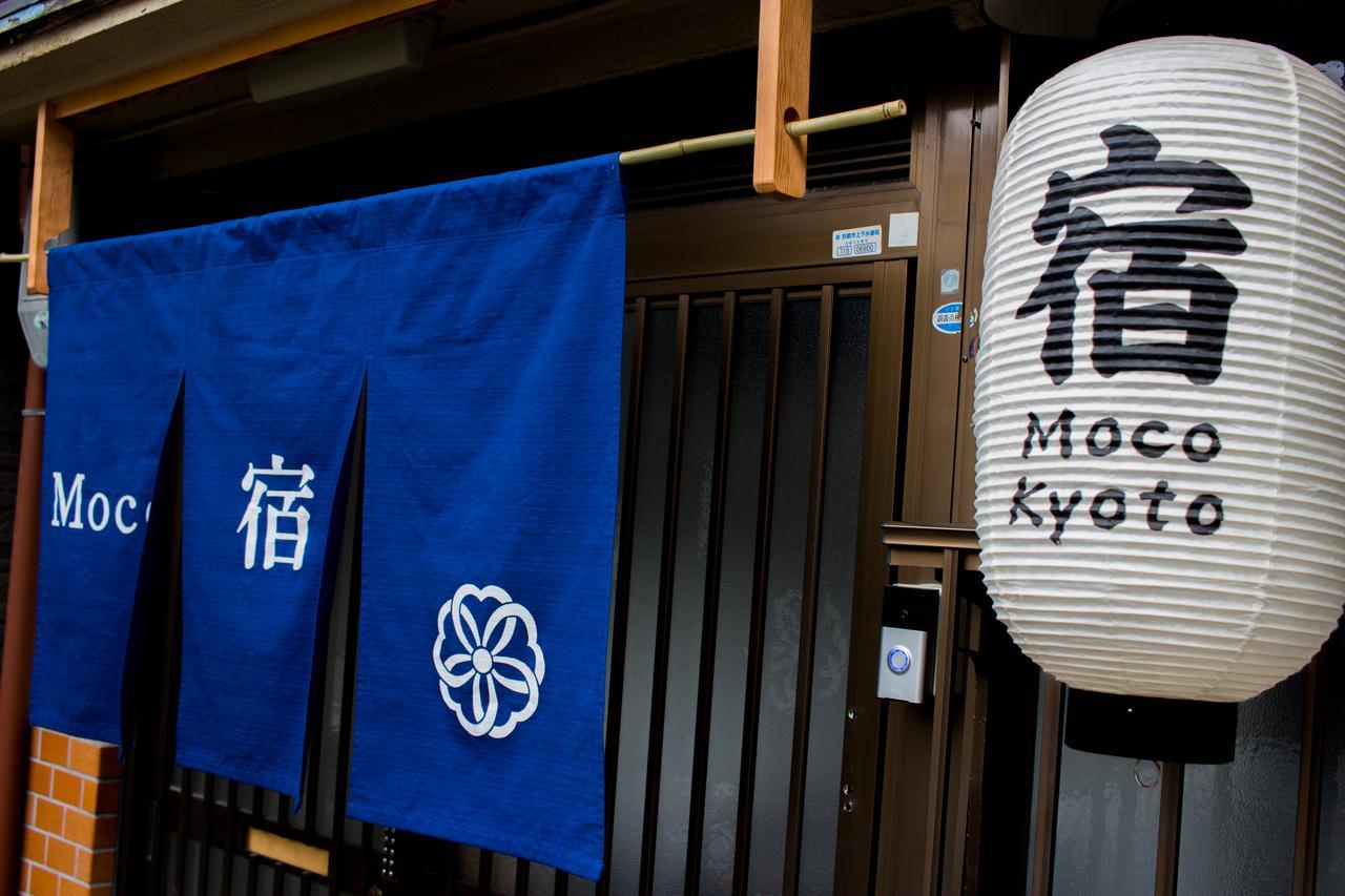 Moco Hostel Kyoto Extérieur photo